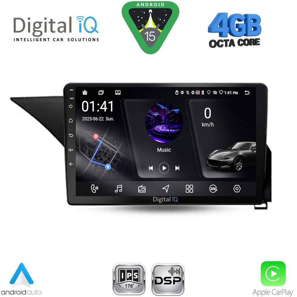 Βλησαρούλης Car Center - DIGITAL IQ RSG 6409_CPA (10inc) MULTIMEDIA TABLET for MERCEDES E  (W212) mod. 2009-2016