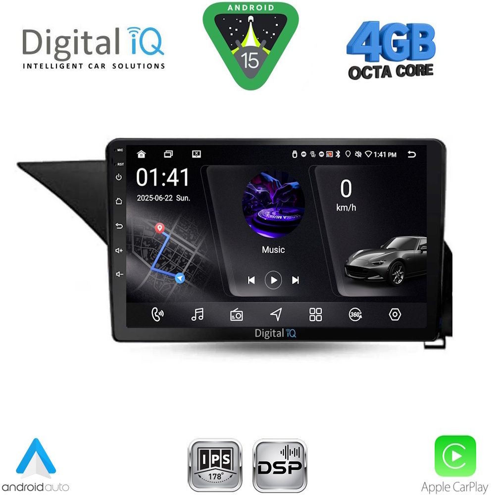 Βλησαρούλης Car Center - DIGITAL IQ RSG 6410_CPA (10inc) MULTIMEDIA TABLET for MERCEDES E  (W212) mod. 2012-2014 (NTG 4.5)