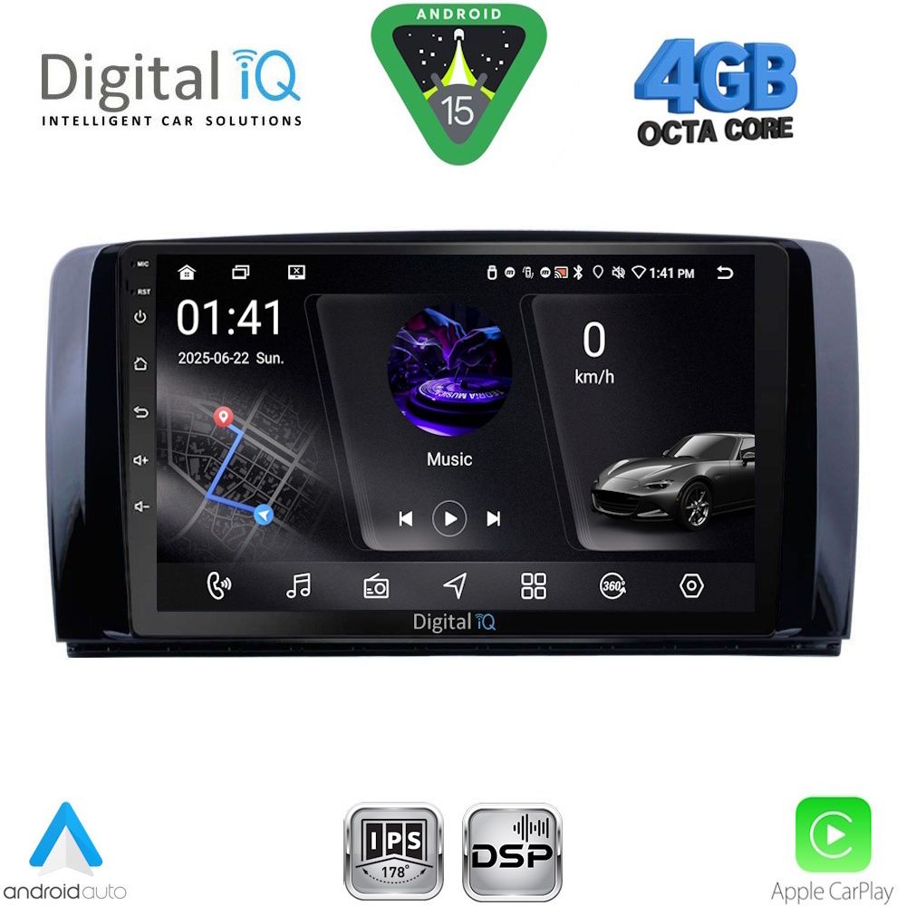 Βλησαρούλης Car Center - DIGITAL IQ RSG 6422_CPA (9inc) MULTIMEDIA TABLET for MERCEDES R (W251) mod. 2006-2015