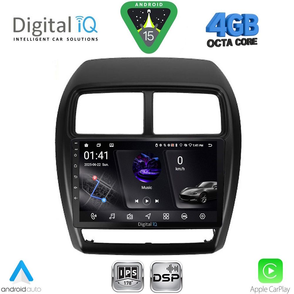 Βλησαρούλης Car Center - DIGITAL IQ RSG 6431_CPA (9inc) MULTIMEDIA TABLET for MITSUBISHI ASX mod. 2020-2023