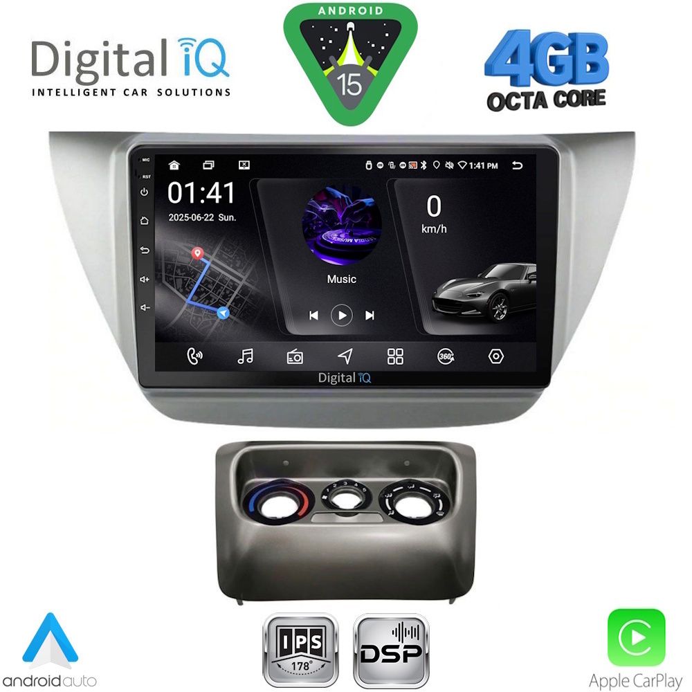 Βλησαρούλης Car Center - DIGITAL IQ RSG 6433_CPA (9inc) MULTIMEDIA TABLET for MITSUBISHI LANCER mod. 2000-2007