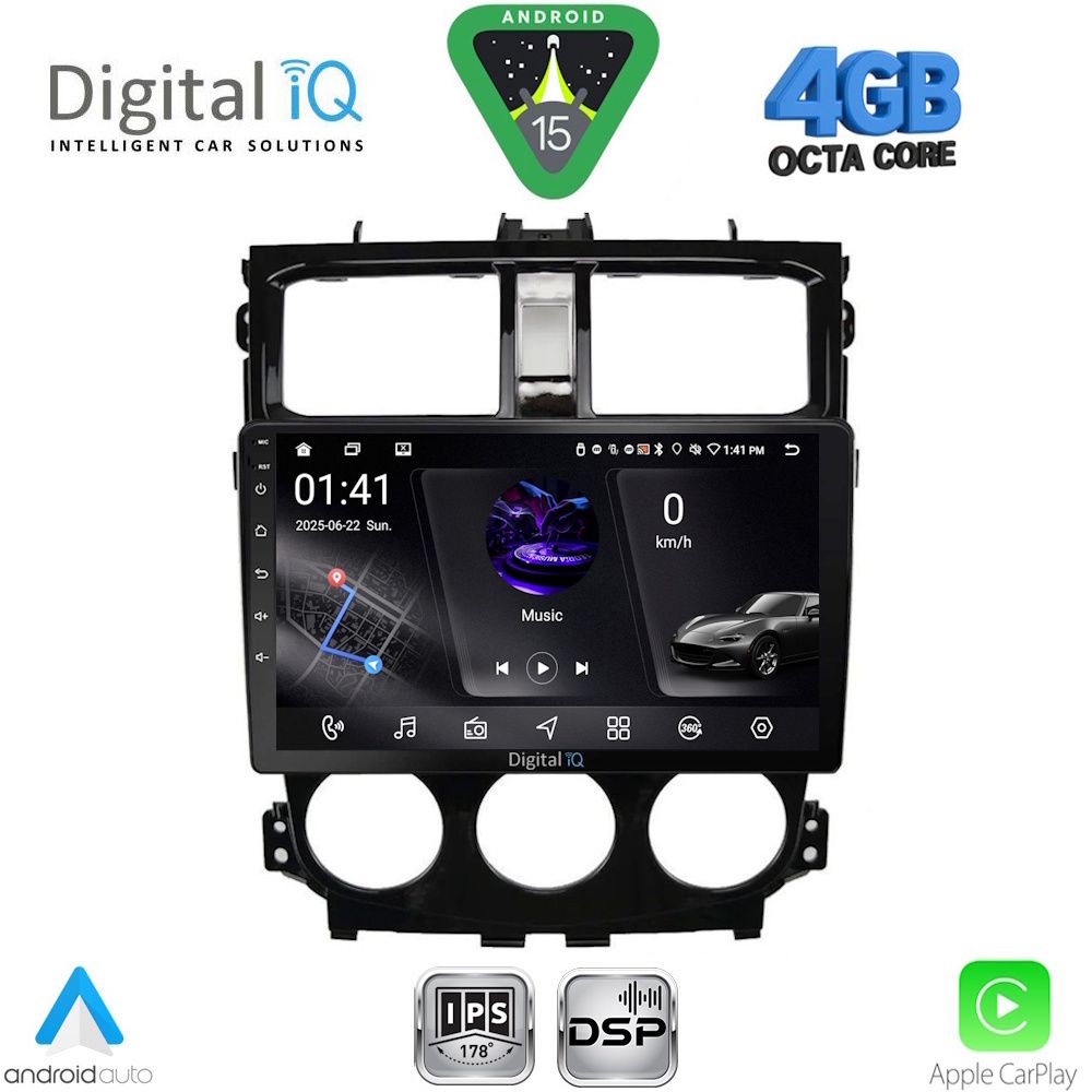 Βλησαρούλης Car Center - DIGITAL IQ RSG 6435_CPA (9inc) MULTIMEDIA TABLET for MITSUBISHI COLT mod. 2013-2023