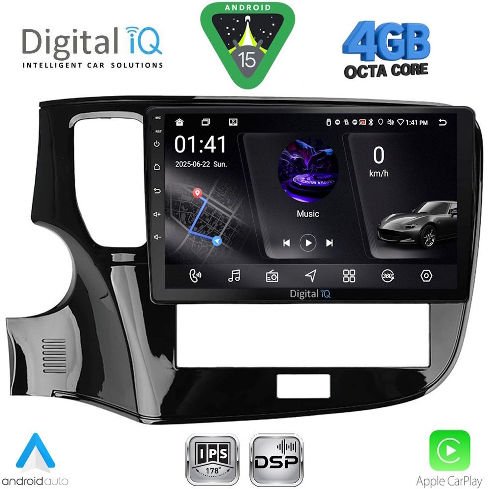 Βλησαρούλης Car Center - DIGITAL IQ RSG 6440_CPA (10inc) MULTIMEDIA TABLET for MITSUBISHI OUTLANDER mod. 2020-2022