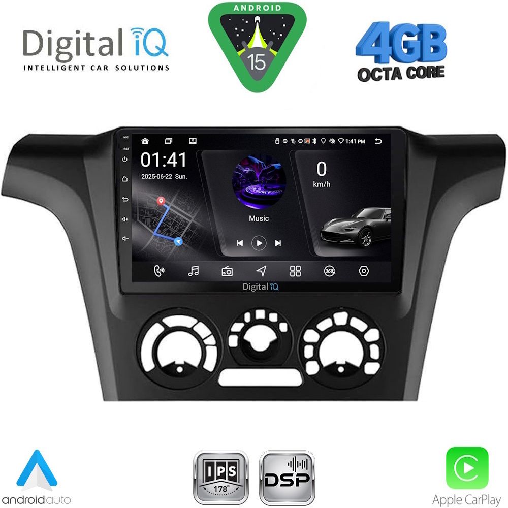 Βλησαρούλης Car Center - DIGITAL IQ RSG 6441_CPA A/C (9inc) MULTIMEDIA TABLET for MITSUBISHI OUTLANDER mod. 2001-2005