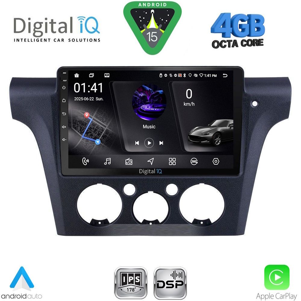 Βλησαρούλης Car Center - DIGITAL IQ RSG 6441_CPA CLIMA (10inc) MULTIMEDIA TABLET for MITSUBISHI OUTLANDER mod. 2001-2005 with CLIMA
