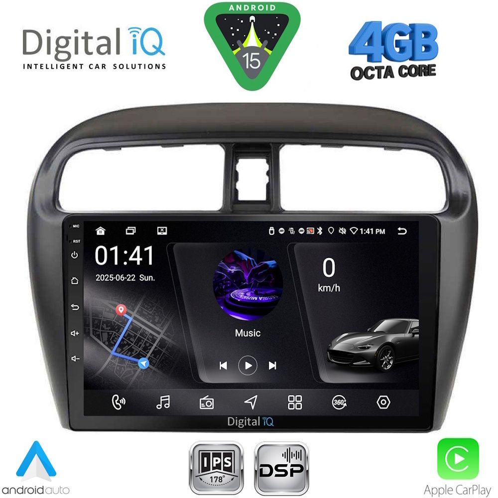 Βλησαρούλης Car Center - DIGITAL IQ RSG 6448_CPA (9inc) MULTIMEDIA TABLET for MITSUBISHI SPACESTAR mod. 2013-2020