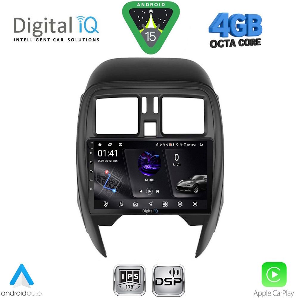 Βλησαρούλης Car Center - DIGITAL IQ RSG 6451_CPA (SQUARE) (9inc) MULTIMEDIA TABLET for NISSAN MICRA mod. 2014-2017