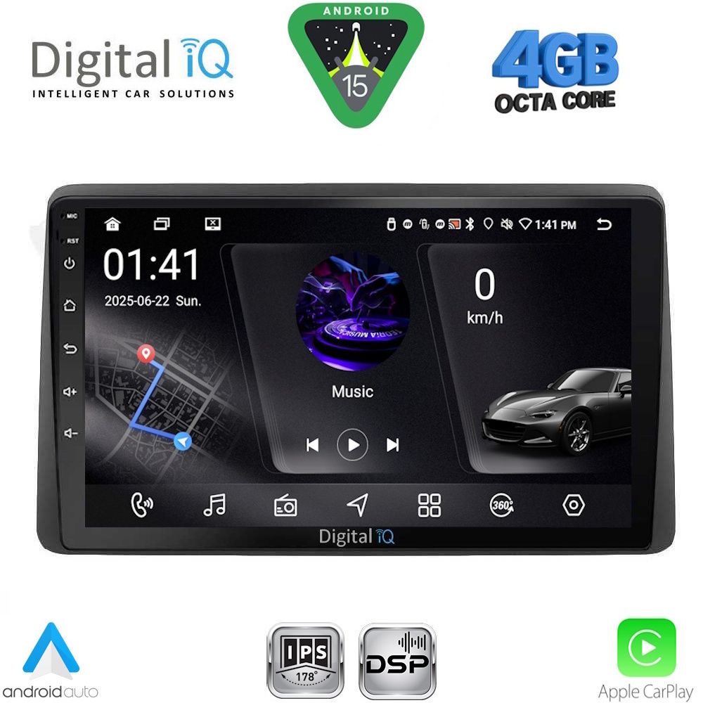 Βλησαρούλης Car Center - DIGITAL IQ RSG 6453_CPA (10inc) MULTIMEDIA TABLET for NISSAN JUKE mod. 2021-2026
