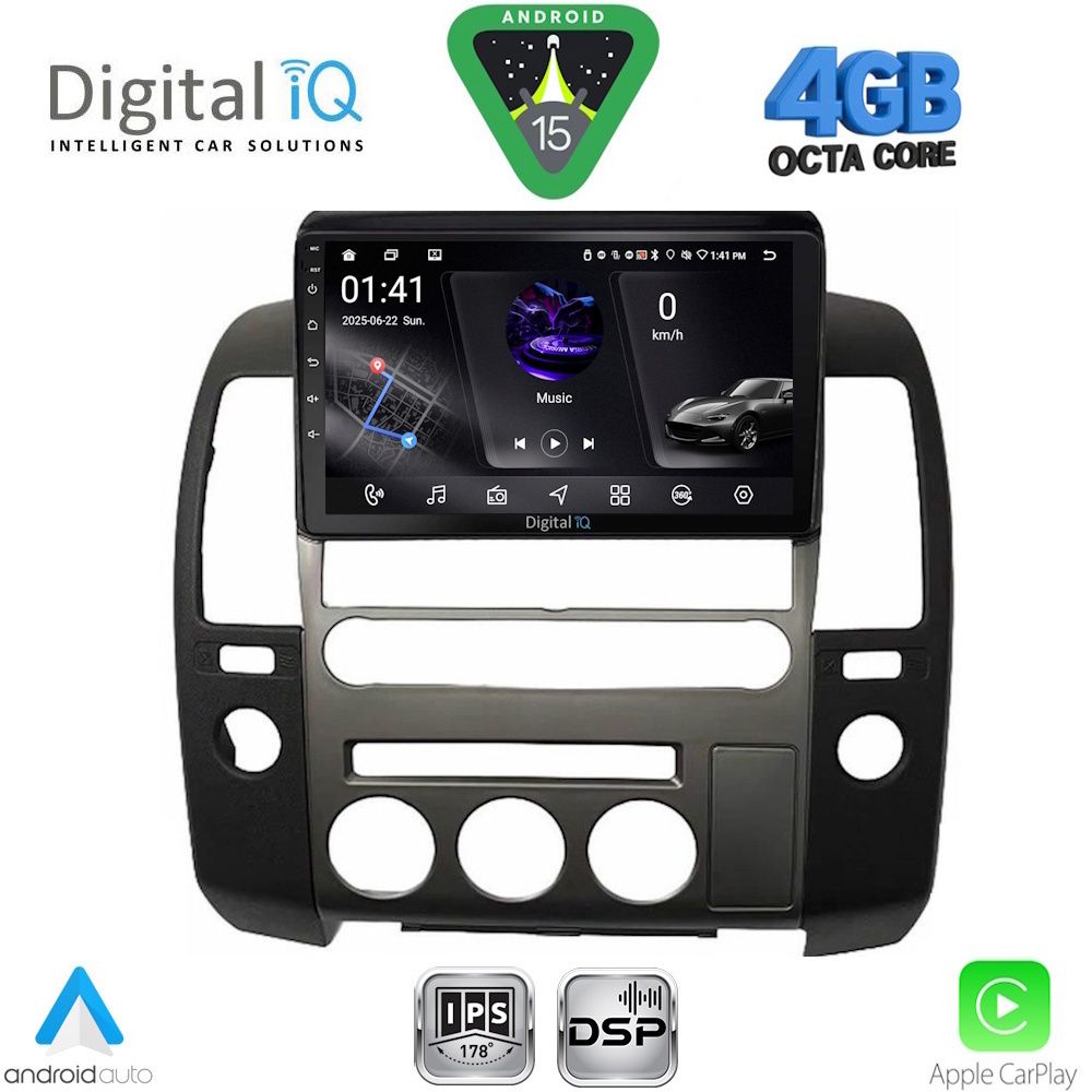 Βλησαρούλης Car Center - DIGITAL IQ RSG 6454_CPA (ORIG.NAVI) (9inc) MULTIMEDIA TABLET for NISSAN NAVARA D40 mod. 2006-2011 με Original Navi