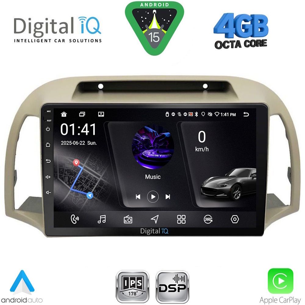 Βλησαρούλης Car Center - DIGITAL IQ RSG 6457BG_CPA (9inc) MULTIMEDIA TABLET for NISSAN MICRA K12 mod. 2002-2010 (BEIGE)