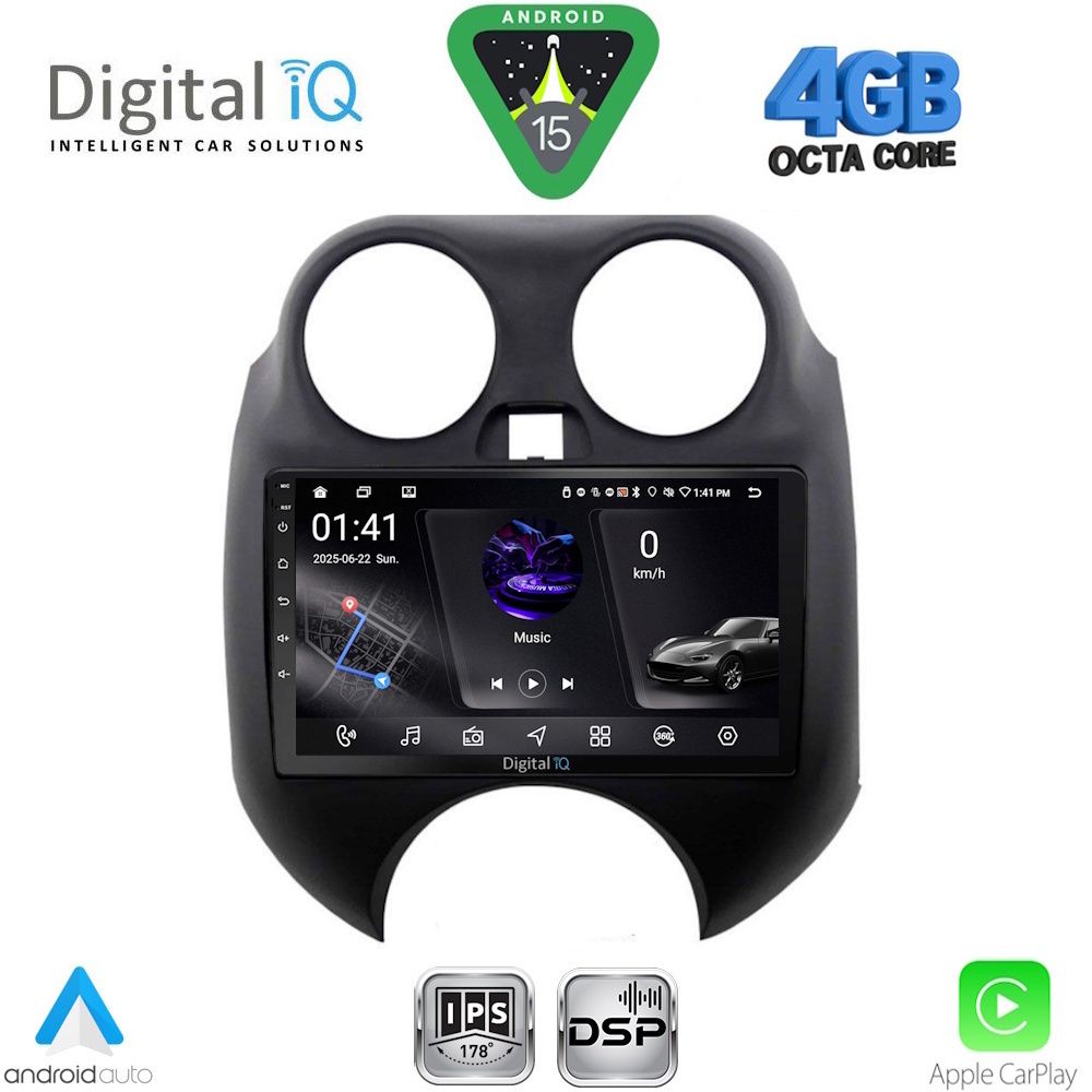 Βλησαρούλης Car Center - DIGITAL IQ RSG 6459_CPA (9inc) MULTIMEDIA TABLET for NISSAN MICRA mod. 2010-2014