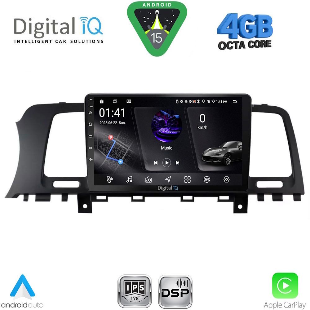 Βλησαρούλης Car Center - DIGITAL IQ RSG 6462_CPA (9inc) MULTIMEDIA TABLET for NISSAN MURANO mod. 2007-2014