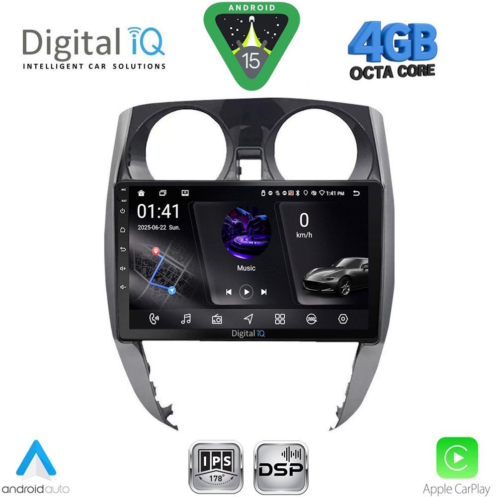 Βλησαρούλης Car Center - DIGITAL IQ RSG 6464_CPA (10inc) MULTIMEDIA TABLET for NISSAN NOTE mod. 2012-2020