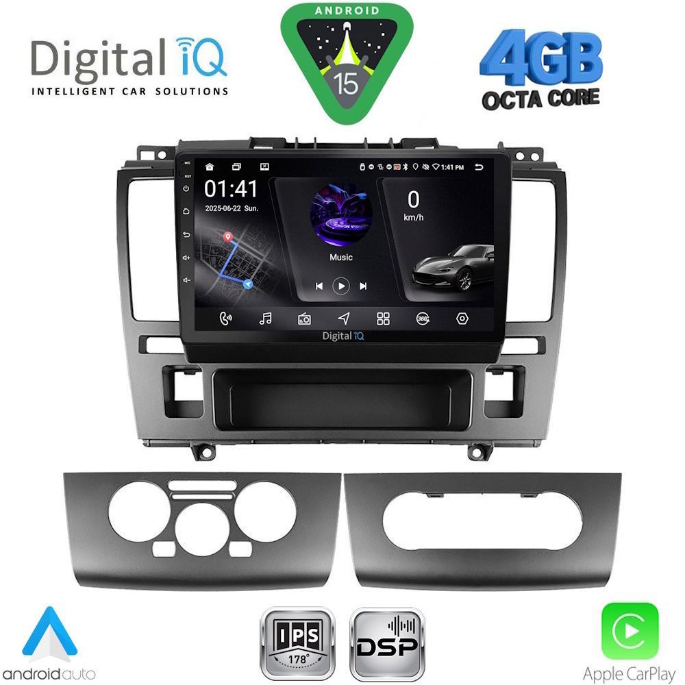 Βλησαρούλης Car Center - DIGITAL IQ RSG 6465_CPA (9inc) MULTIMEDIA TABLET for NISSAN TIDA mod. 2004-2013