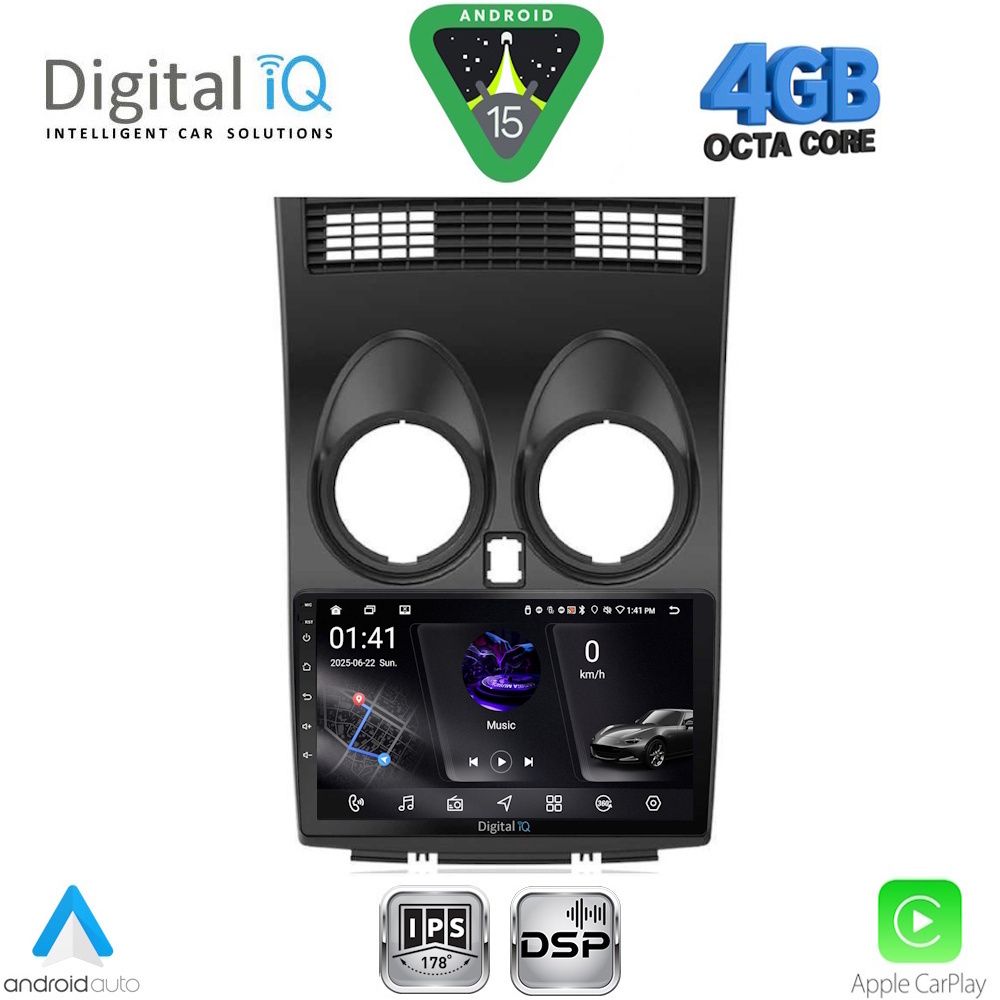 Βλησαρούλης Car Center - DIGITAL IQ RSG 6466_CPA (9inc) MULTIMEDIA TABLET for NISSAN QASHQAI mod. 2007-2014