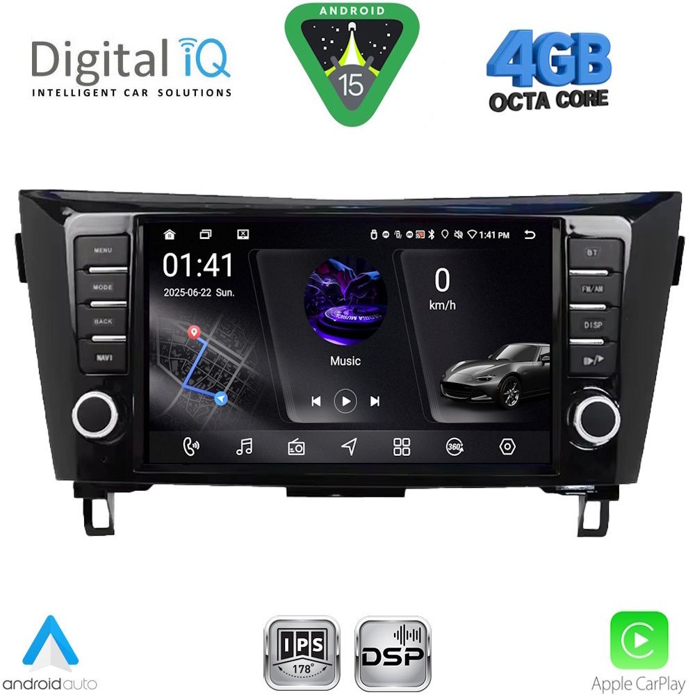 Βλησαρούλης Car Center - DIGITAL IQ RSG 6467_CPA (9inc) MULTIMEDIA TABLET for NISSAN QASHQAI - XTRAIL mod. 2014-2021