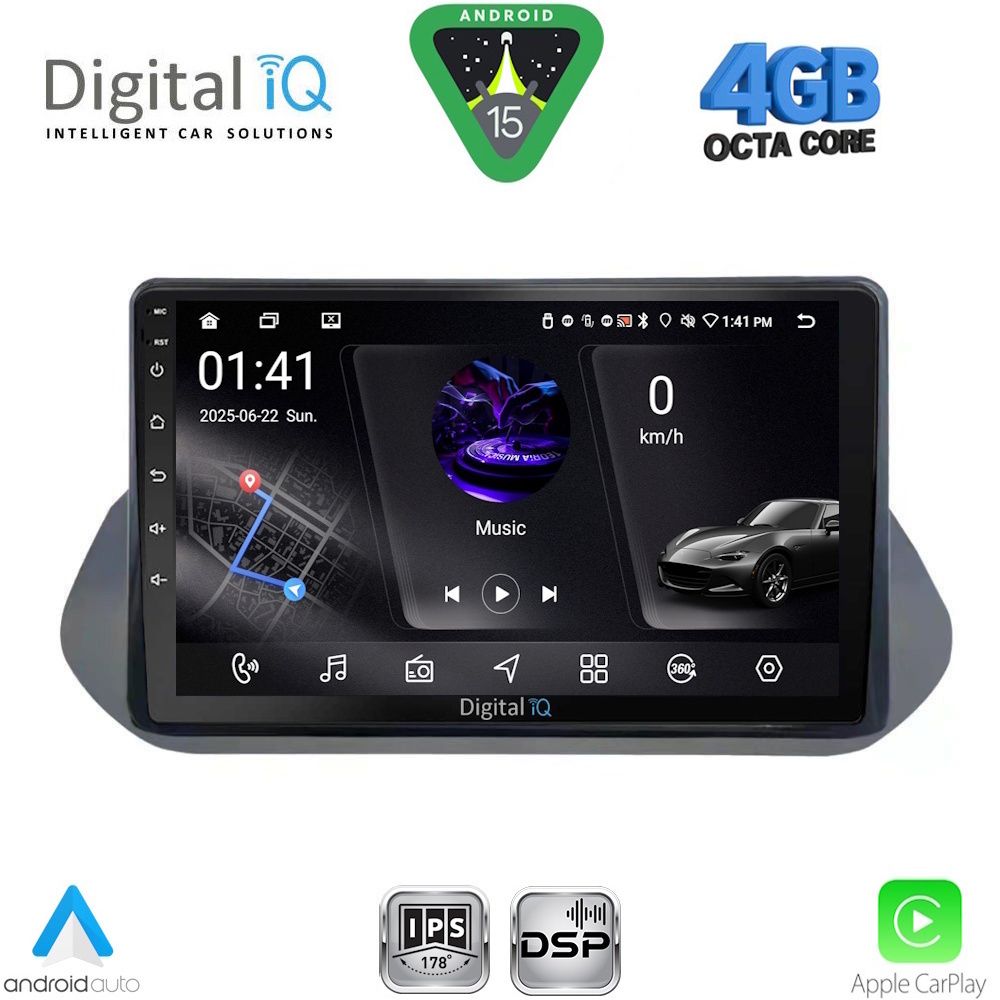 Βλησαρούλης Car Center - DIGITAL IQ RSG 6469_CPA (10inc) MULTIMEDIA TABLET for NISSAN QASHQAI mod. 2021-2024