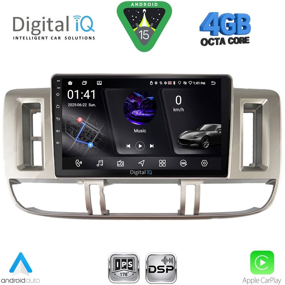 Βλησαρούλης Car Center - DIGITAL IQ RSG 6474_CPA (9inc) MULTIMEDIA TABLET for NISSAN XTRAIL mod. 2000-2004