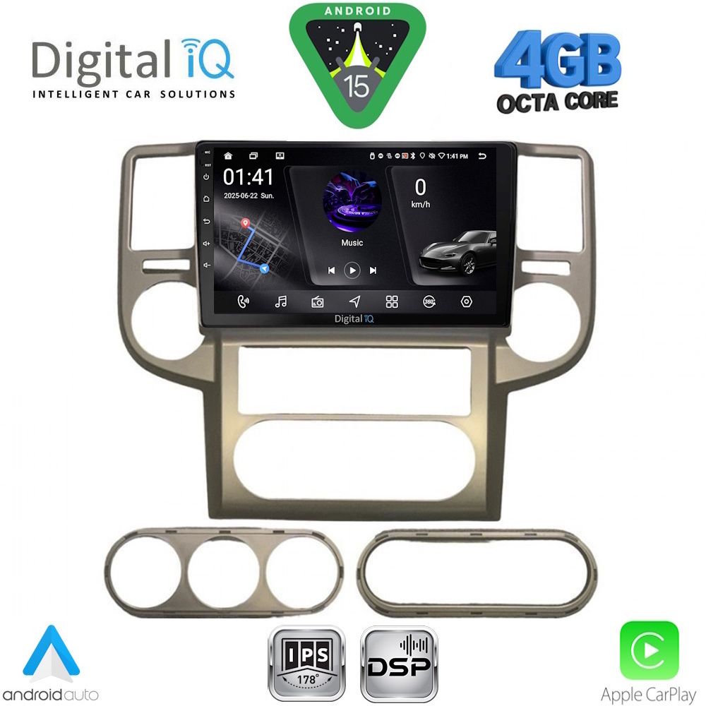 Βλησαρούλης Car Center - DIGITAL IQ RSG 6475_CPA (10inc) MULTIMEDIA TABLET for NISSAN XTRAIL mod. 2004-2007