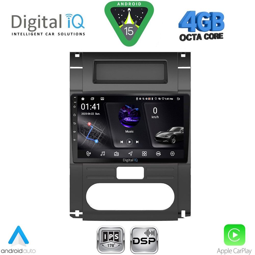 Βλησαρούλης Car Center - DIGITAL IQ RSG 6477_CPA (10inc) MULTIMEDIA TABLET for NISSAN XTRAIL mod. 2007-2013