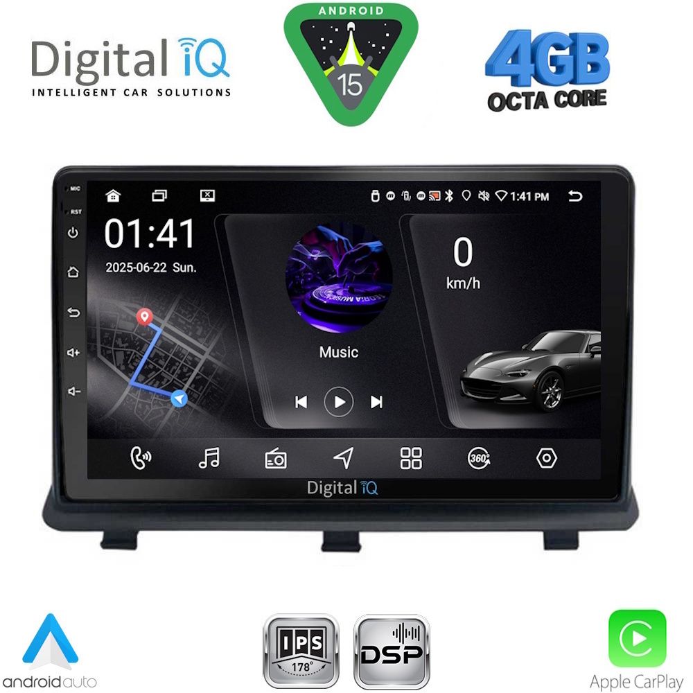 Βλησαρούλης Car Center - DIGITAL IQ RSG 6480_CPA (9inc) MULTIMEDIA TABLET for OPEL ANTARA mod. 2006-2016