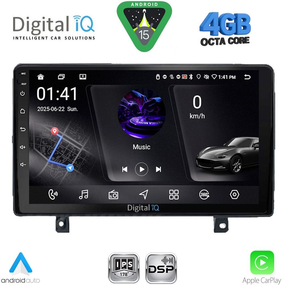 Βλησαρούλης Car Center - DIGITAL IQ RSG 6485_CPA (9inc) MULTIMEDIA TABLET for OPEL ASTRA H mod. 2004-2010