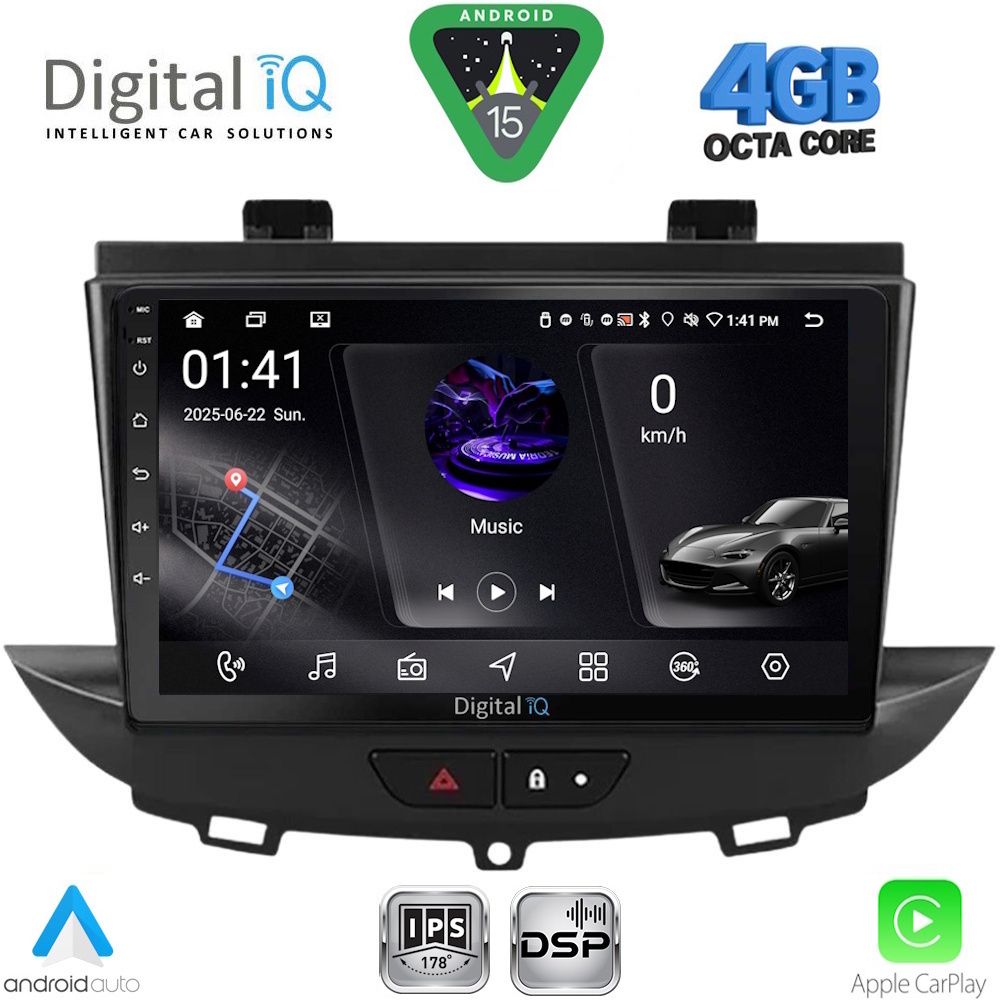 Βλησαρούλης Car Center - DIGITAL IQ RSG 6490_CPA (9inc) MULTIMEDIA TABLET for OPEL CROSSLAND – GRANDLAND mod. 2017-2025