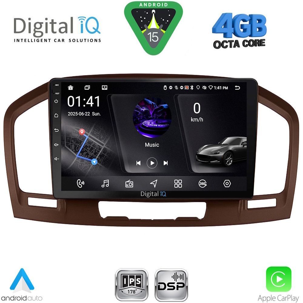 Βλησαρούλης Car Center - DIGITAL IQ RSG 6491BR_CPA (9inc) MULTIMEDIA TABLET for OPEL INSIGNIA mod. 2008-2013 (BROWN)