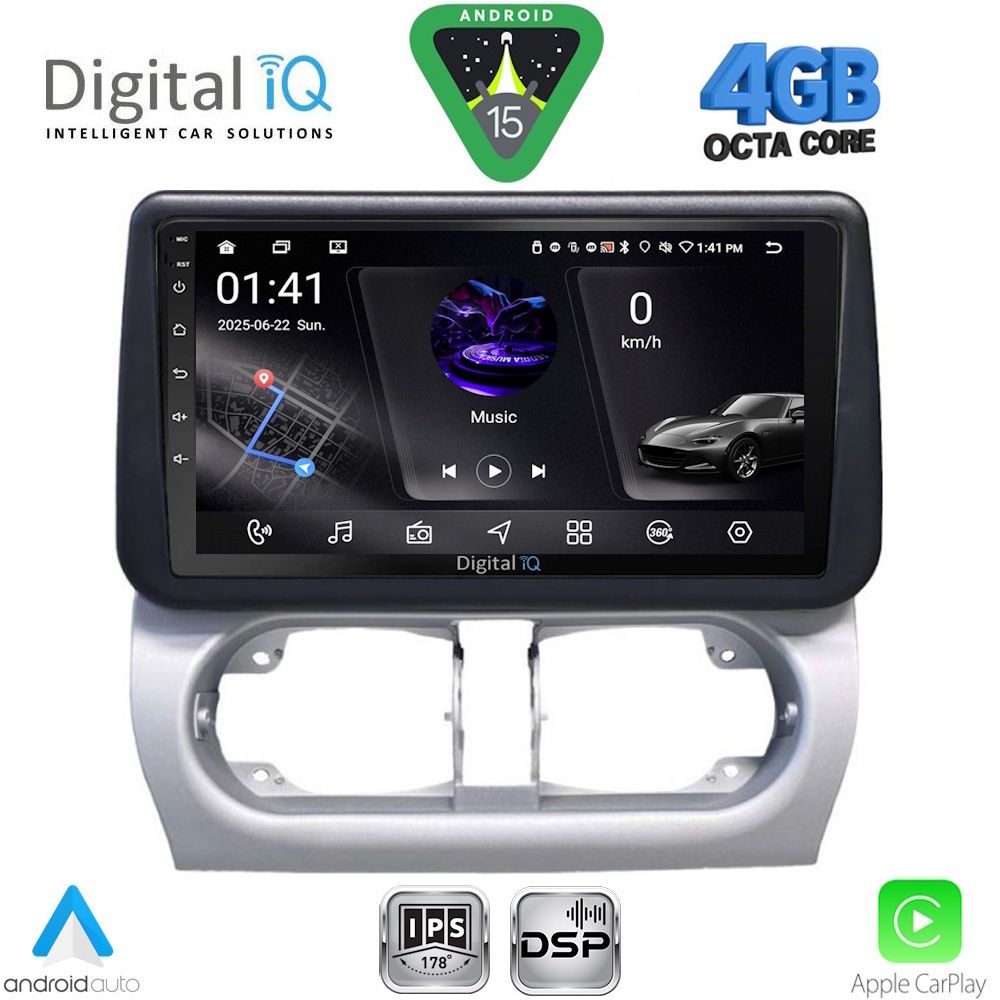 Βλησαρούλης Car Center - DIGITAL IQ RSG 6500_CPA (9inc) MULTIMEDIA TABLET for OPEL CORSA C mod 2000-2006 - TIGRA mod. 2004-2009