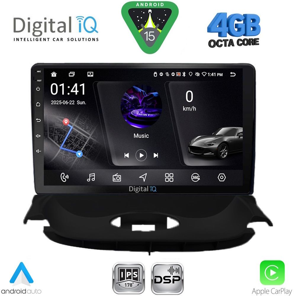 Βλησαρούλης Car Center - DIGITAL IQ RSG 6505_CPA (9inc) MULTIMEDIA TABLET for PEUGEOT 206 mod. 1998-2006
