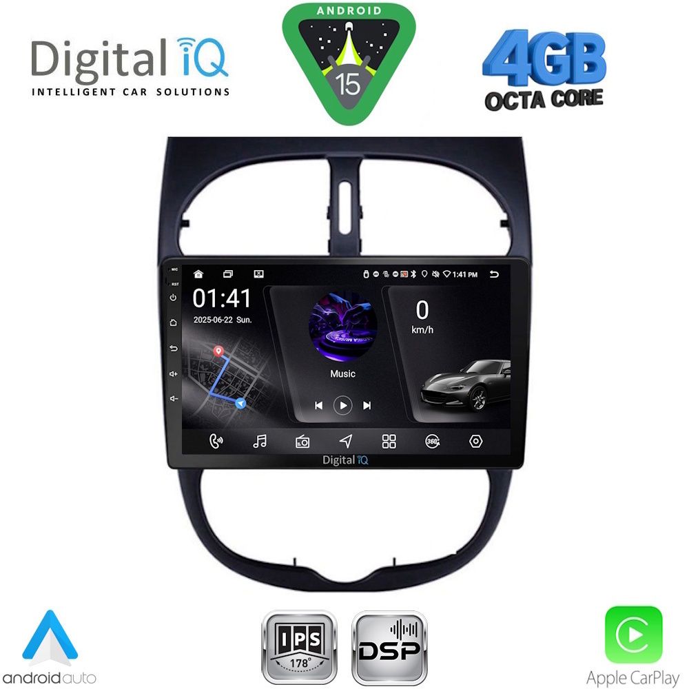 Βλησαρούλης Car Center - DIGITAL IQ RSG 6506_CPA (9inc) MULTIMEDIA TABLET for PEUGEOT 206 mod. 1998-2006