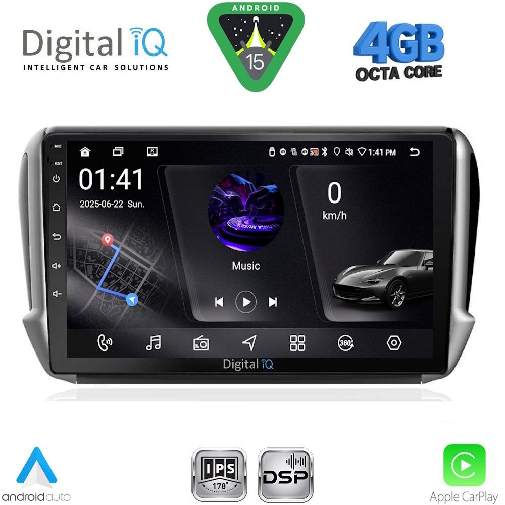 Βλησαρούλης Car Center - DIGITAL IQ RSG 6508_CPA (10inc) MULTIMEDIA TABLET for PEUGEOT 208-2008 mod. 2012-2021