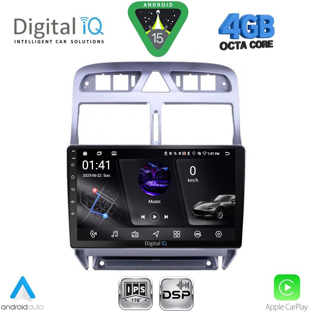 Βλησαρούλης Car Center - DIGITAL IQ RSG 6512_CPA (9inc) MULTIMEDIA TABLET for PEUGEOT 307 mod. 2001-2008