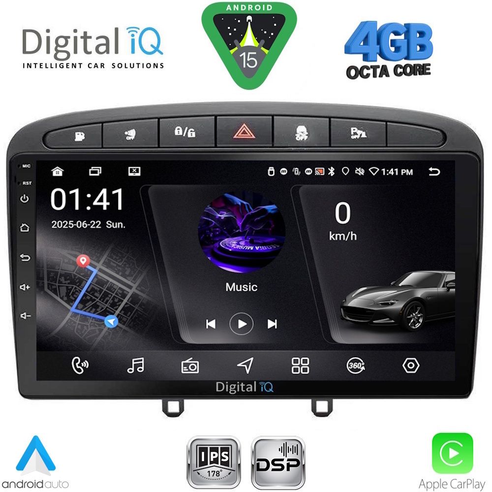 Βλησαρούλης Car Center - DIGITAL IQ RSG 6513BL_CPA (9inc) MULTIMEDIA TABLET for PEUGEOT 308 mod.2007-2012 - RCZ mod.2009-2015 (BLACK)