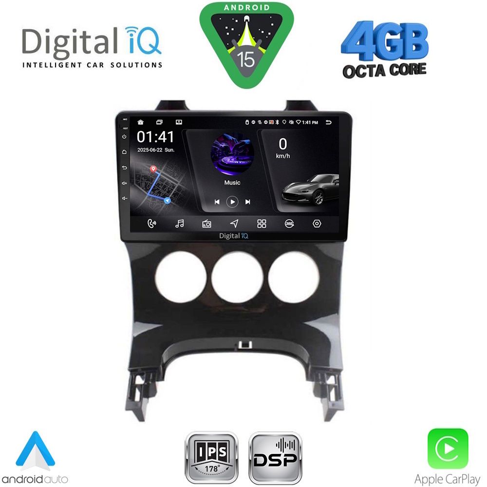 Βλησαρούλης Car Center - DIGITAL IQ RSG 6515_CPA A/C (9inc) MULTIMEDIA TABLET for PEUGEOT 3008 mod. 2008-2016 με A/C