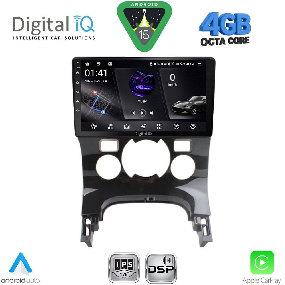 Βλησαρούλης Car Center - DIGITAL IQ RSG 6515_CPA CLIMA (9inc) MULTIMEDIA TABLET for PEUGEOT 3008 mod. 2008-2016 με CLIMA