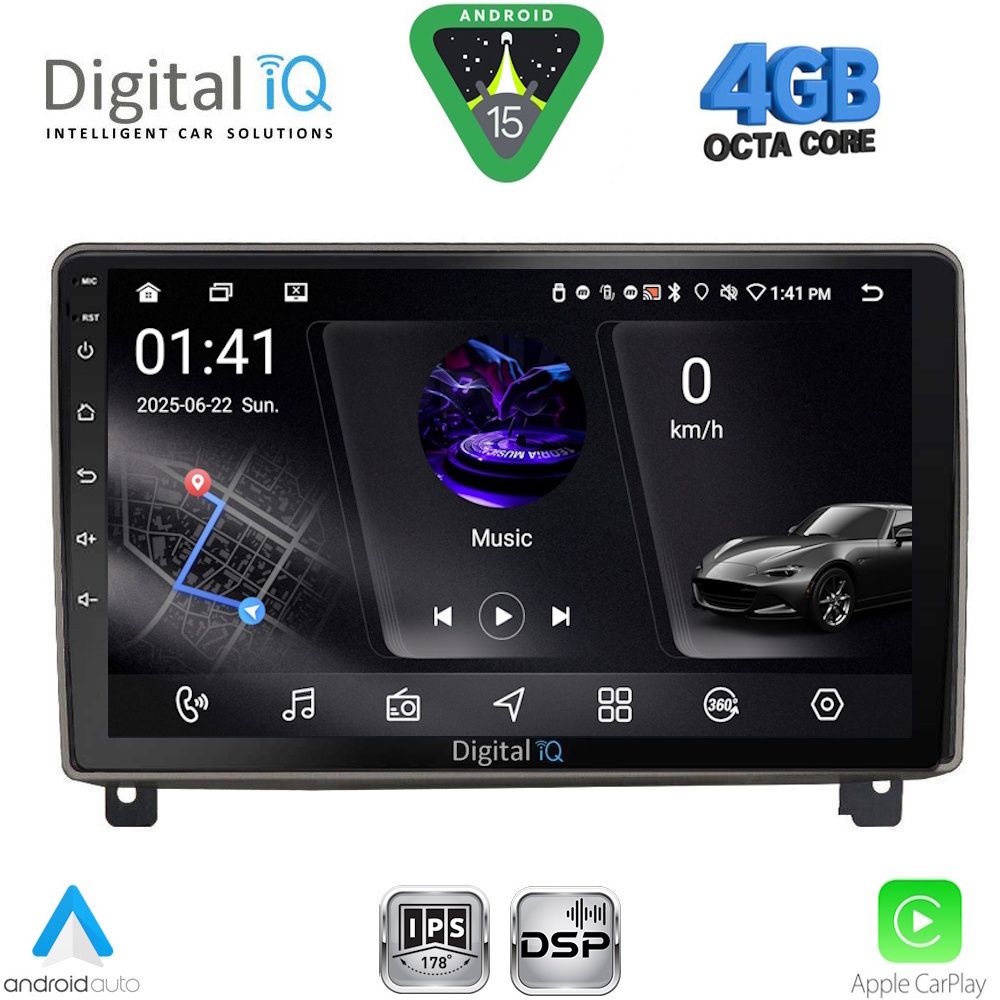 Βλησαρούλης Car Center - DIGITAL IQ RSG 6517_CPA (9inc) MULTIMEDIA TABLET for PEUGEOT 407 mod. 2004-2011