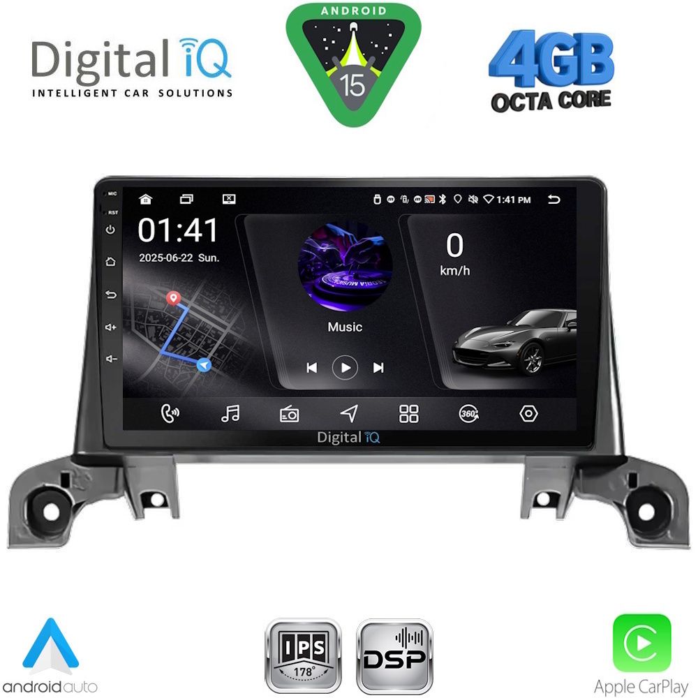 Βλησαρούλης Car Center - DIGITAL IQ RSG 6519_CPA (9inc) MULTIMEDIA TABLET for PEUGEOT 3008 - 5008 mod. 2016-2024