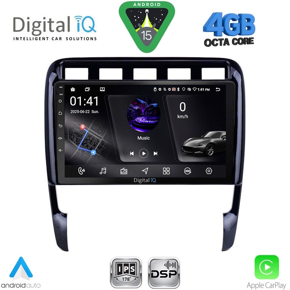 Βλησαρούλης Car Center - DIGITAL IQ RSG 6535_CPA (9inc) MULTIMEDIA TABLET for PORSCHE CAYENNE mod. 2002-2011
