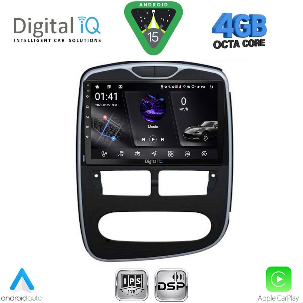 Βλησαρούλης Car Center - DIGITAL IQ RSG 6544_CPA (10inc) MULTIMEDIA TABLET for RENAULT CLIO mod. 2012-2015