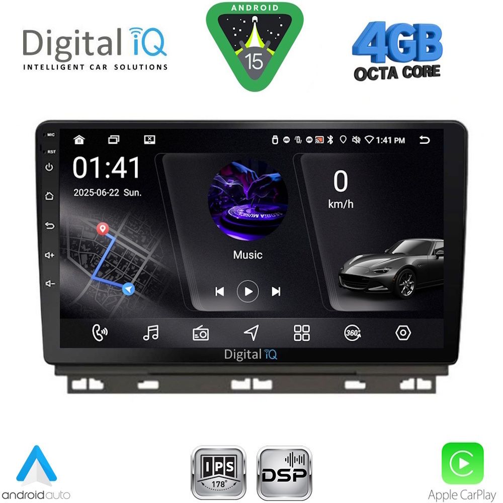 Βλησαρούλης Car Center - DIGITAL IQ RSG 6546_CPA (9inc) MULTIMEDIA TABLET for RENAULT CLIO - CAPTUR mod. 2019-2026