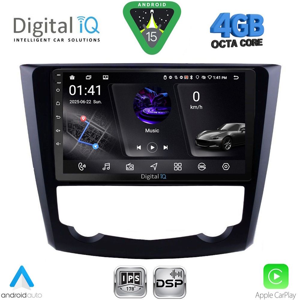 Βλησαρούλης Car Center - DIGITAL IQ RSG 6549_CPA (9inc) MULTIMEDIA TABLET for RENAULT KADJAR mod. 2015-2022