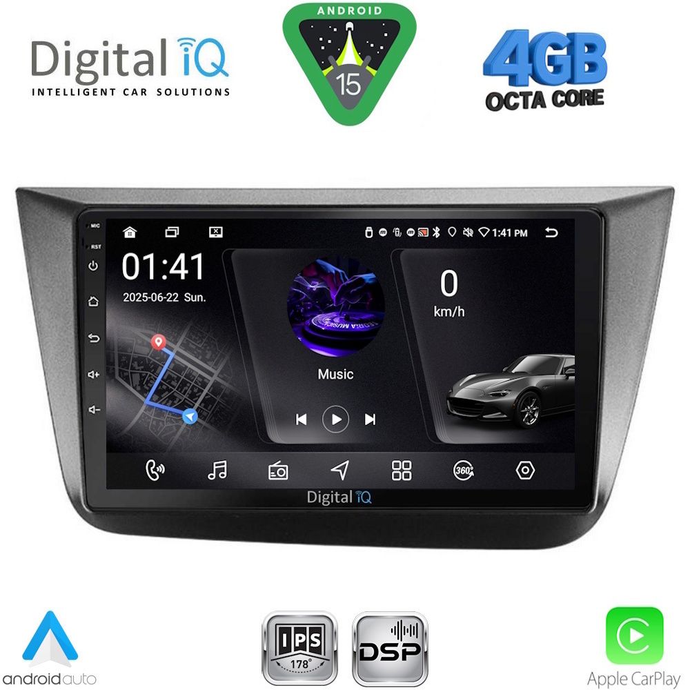 Βλησαρούλης Car Center - DIGITAL IQ RSG 6570_CPA (9inc) MULTIMEDIA TABLET for SEAT ALTEA mod. 2004-2015