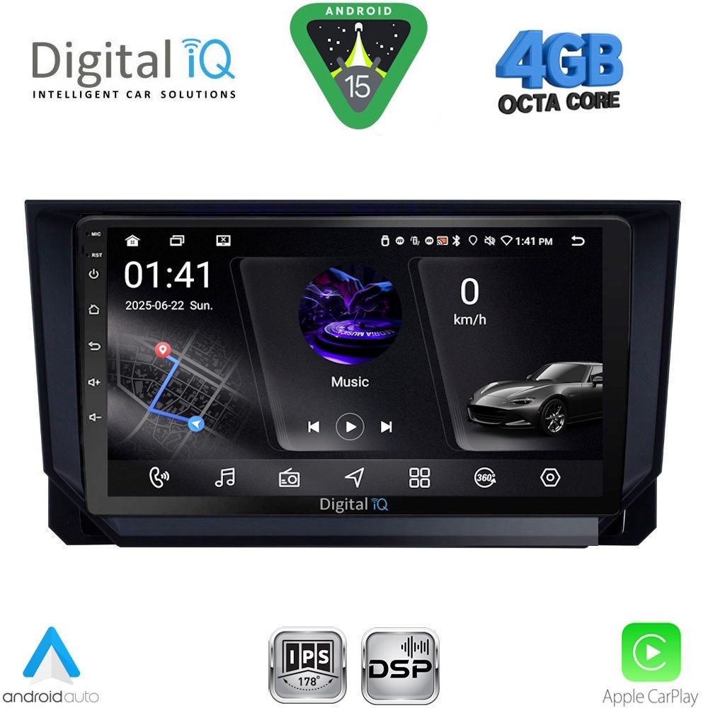 Βλησαρούλης Car Center - DIGITAL IQ RSG 6573_CPA (9inc) MULTIMEDIA TABLET for SEAT ARONA - IBIZA mod. 2018-2026