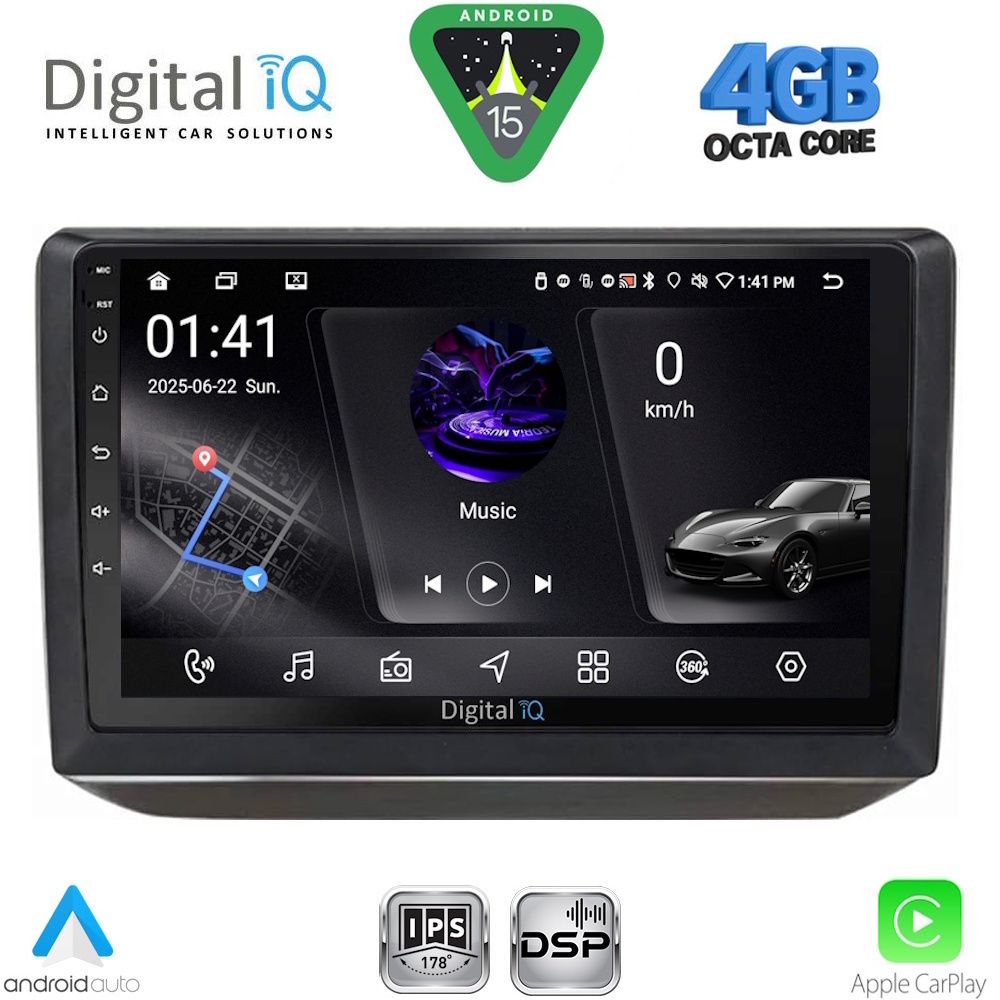Βλησαρούλης Car Center - DIGITAL IQ RSG 6581_CPA (10inc) MULTIMEDIA TABLET for SKODA FABIA mod. 2008-2014