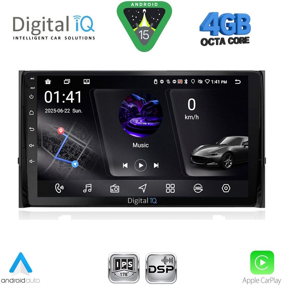 Βλησαρούλης Car Center - DIGITAL IQ RSG 6584_CPA (10inc) MULTIMEDIA TABLET for SKODA KAROQ - KODIAQ mod. 2016-2024