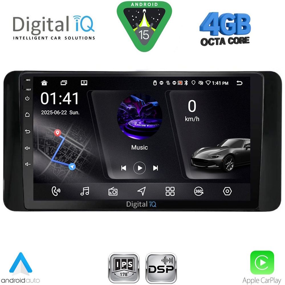 Βλησαρούλης Car Center - DIGITAL IQ RSG 6586_CPA (10inc)MULTIMEDIA TABLET for SKODA KAMIQ mod. 2018-2026