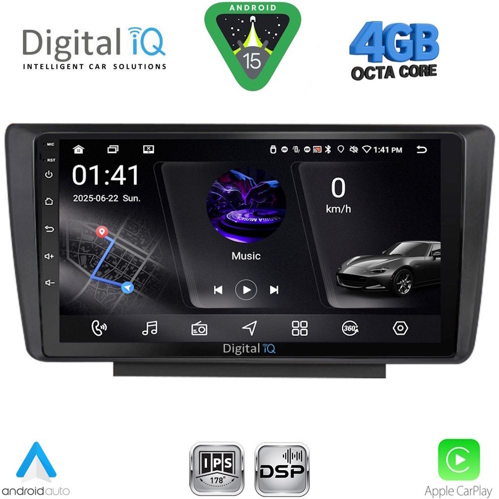 Βλησαρούλης Car Center - DIGITAL IQ RSG 6594_CPA (9inc) MULTIMEDIA TABLET for SKODA OCTAVIA 5 mod. 2005-2012