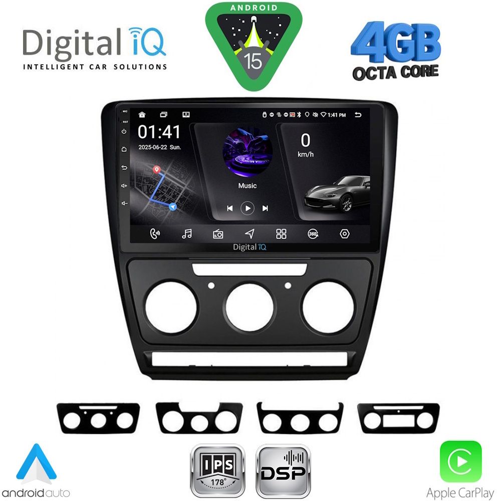 Βλησαρούλης Car Center - DIGITAL IQ RSG 6595BL_CPA (10inc) MULTIMEDIA TABLET for SKODA OCTAVIA 5 mod. 2005-2012 (BLACK)
