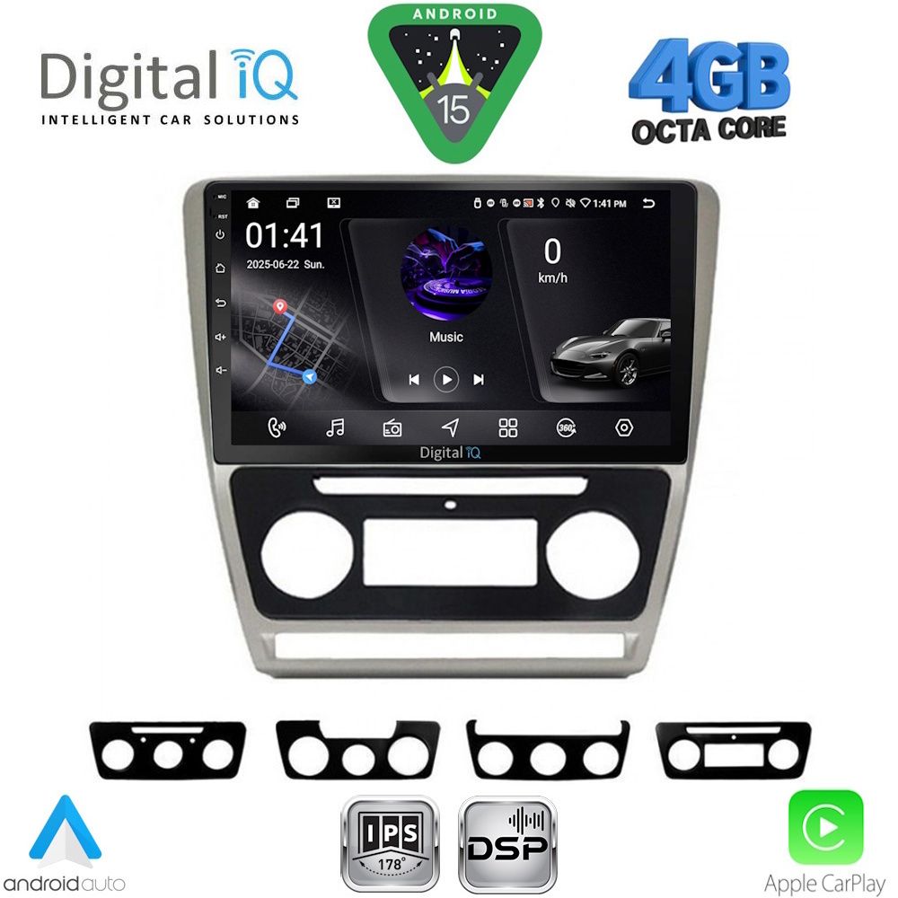 Βλησαρούλης Car Center - DIGITAL IQ RSG 6595SL_CPA (10inc) MULTIMEDIA TABLET for SKODA OCTAVIA 5 mod. 2005-2012 (SILVER)